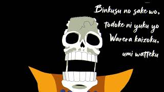 Binks Sake  Brook lyrics [upl. by Nanfa]