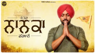 Diljit Dosanjh On All His Firsts amp Favourites  Pinkvilla  Soorma  Taapsee Pannu [upl. by Emelen]