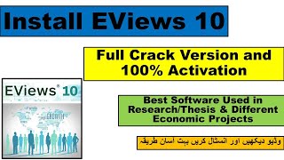 How to Install Eviews 10  Complete Installation with Full Activation  Eviews Tutoiral [upl. by Notniuq]