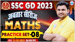 SSC GD 2023  SSC GD Maths Practice Set 08 SSC GD Maths Previous Year Questions Maths By Rahul Sir [upl. by Yrdua949]