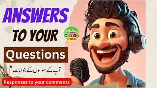 Answers to Your Questions  Answers of Your Comments  Mehar Waheed Official Your Answers Await [upl. by Aldarcy]