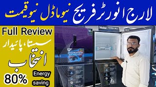 Haier Large Refrigerator Price In Pakistan 2024  Haier Fridge Company  Haier Refrigerator 2024 [upl. by Revert]