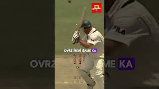 Shoaib Akhter The Don of Cricket  Fastest Bowler shorts cricket shoaibakhtar pakistancricket [upl. by Mure37]