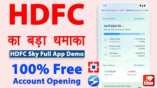 HDFC Sky app kaise use kare  hdfc demat account opening process  hdfc sky app demo  Full Guide [upl. by Annaierb]