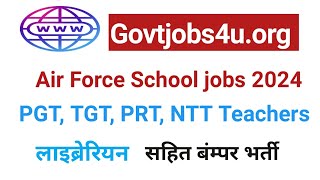 Librarian vacancy 2024  Librarian Recruitment 2024  Air Force School Jammu online form 2024 👍👌 [upl. by Rosario]