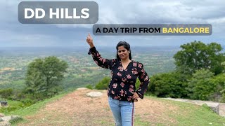 Day Trip From Bangalore  DEVARAYANA DURGA  DD Hills  Tumkur Hill Station [upl. by Airamalegna]