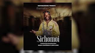 Barnaba  Sichomoi Official Audio Sms 9450050 to 15577 Vodacom Tz [upl. by Iggam]