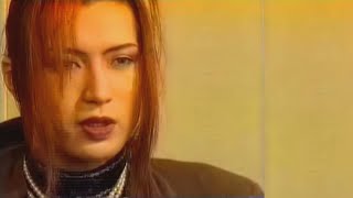 MALICE MIZER  TV Live Report amp Gackt Interview 19961117 at 目白 大学 Junior Woman College [upl. by Ruscio]