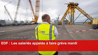 EDF  Les salariés appelés à faire grève mardi [upl. by Suhsoj]