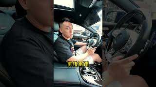 【車富永國際】賓士獵跑霸主 加速令人著迷 [upl. by Becket435]