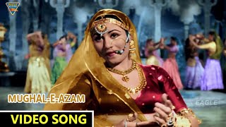 Mohe Panghat Pe  मोहे पनघट पे  Video Song  MughalEAzam Movie  Eagle Mini [upl. by Sarina]