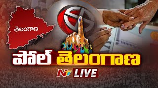 Telangana Elections 2023 Live  TS Assembly Elections Live  Ntv [upl. by Gomar]