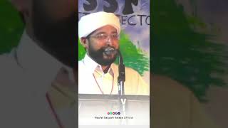 Noufal Saqafi Kalasa status speech Noufal Saqafi Kalasa short speech Muharram 10 [upl. by Angadreme]