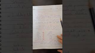 شرح قاعدة defining relative clauses للصف العاشر والأول ثانوي [upl. by Nitnerb]