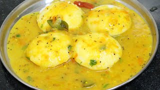 பருப்பு வேண்டாம் மணக்க மணக்க இட்லி சாம்பார் ரெடி  idly sambar recipe in tamil  sambar without dal [upl. by Lindsay]