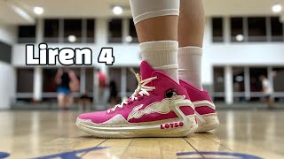 LiNing’s No1 BEST Basketball Shoe Right Now [upl. by Aerdnek]