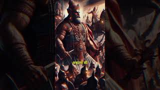 Duryodhan 5 galti se haar gaya Mahabharat Yudh  2 ll nslm ytshorts facts krishna mahabharat [upl. by Finah939]