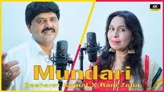 Mundari Tappy  Basharat Kamal X Rani Zeba X Faizan Raza Kamboh  New Song 2024 [upl. by Ener]