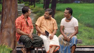 Cinema Chirima l To find a Executioner l Mazhavil Manorama [upl. by Elkcim85]