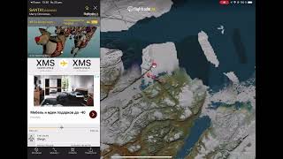 Santa on Flightradar24 4 [upl. by Sekoorb633]