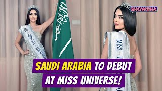 Saudi Arabia Will Participate In Miss Universe 2024 Pageant Rumy Alqahtani To Represent Kingdom [upl. by Alded161]