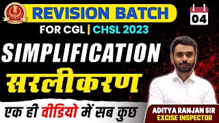 🔴DAY 04  Simplification  FREE REVISION BATCH  SSC CGLCPOCHSL  Aditya Ranjan Sir ssccgl2023 [upl. by Airec]