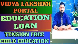 Education loan Student Loan vidya lakshmi portalCollege vlog [upl. by Ramiah]