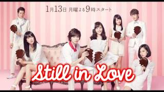 失恋ショコラティエ  Shitsuren Chocolatier OST  Ken Arai  Still In Love [upl. by Binetta]