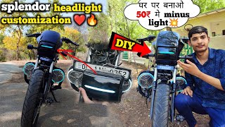 ❤️‍🔥Splendor Headlight Modified🔥 How To Make🤔Splendor Minus Headlight🚨🥳  50₹ Only😳 DIY💥 [upl. by Campney]