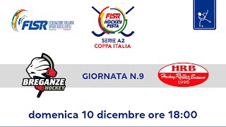 Coppa Italia Serie A2  GirB  Giornata n9  VenetaLab HBreganze x Dyadema Roller Bassano [upl. by Elamaj]