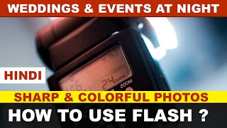 Event Photography at night using flash  Low light photography in hindi [upl. by Rothmuller]