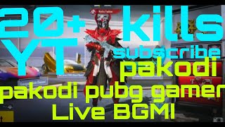 Pakaudi Pabji Game BGMI  👍 Good stream  Playing Squad  Streaming with Turnip [upl. by Arahs]