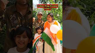 Indian🇮🇳Flag KivabeHolo🥰🫡 shorts funnyvideo independenceday trishikarimpa [upl. by Zerep]