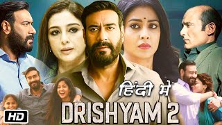 Drishyam 2 Full HD Movie Hindi  Ajay Devgn  Shriya Saran  Tabu  Ishita Dutta  Interesting Facts [upl. by Mulac337]