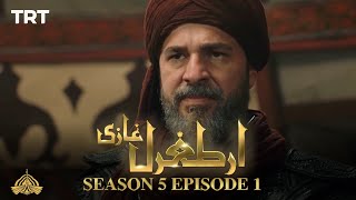 Ertugrul Ghazi Urdu  Episode 1  Season 5 [upl. by Reklaw]