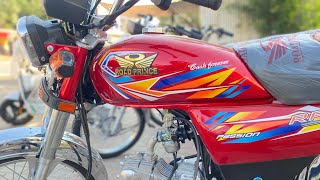 Road Prince 70cc Passion new model 2025 review  price in Pakistan Best 70cc in Pakistan 2025 [upl. by Farkas936]