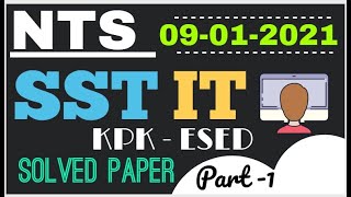 SSTIT 09012021 KPKESED NTS National Testing Service Solved Paper Part 1 [upl. by Andra340]