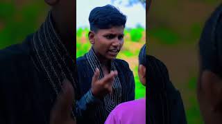 Jan🥰 ami tomar sara jinon hat dhore bachte chai 😂funny shorts youtubeshorts [upl. by Odranreb]