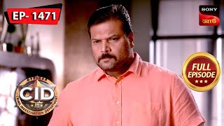 Andha Insaaf  CID Bengali  Ep 1471  Full Episode  06 Jan 2024 [upl. by Ainirtac835]