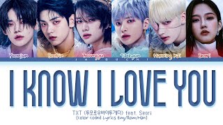 TXT  0X1LOVESONG I Know I Love You feat Seori Lyrics Color Coded Lyrics [upl. by Airitak]