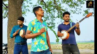 কি জ্বালা দিয়ে গেলা মোরে  Ki Jala Diye Gela More  Cover Sohel Khan [upl. by Neerbas]