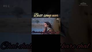 best of jhil ke use paar old bollywood evergreen song [upl. by Alyat547]