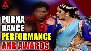 Purna Dance Performance For Manasaina O Chinnadana Song At ANR Awards [upl. by Yale]