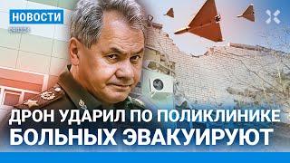 ⚡️НОВОСТИ  УДАР ПО РОССИИ 47 БЕСПИЛОТНИКОВ ЗА НОЧЬ  ДОЛГИ СПАСЛИ ОТ СВО  ПИСЬМО СЕМЬИ НАВАЛЬНОГО [upl. by Aicala]