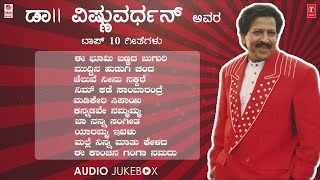 Yaava Devashilpi  Appaji  Movie  SPBalasubramanyam  Chitra  Vishnuvardhan  Jhankar Music [upl. by Anehsuc]