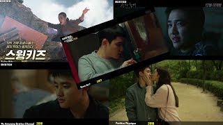 도경수Doh KyungSoo 이 미모를 완벽하다 반할 수 밖에 없는 경수미모2023 부일 영화상 TOP영상 [upl. by Ellerol]