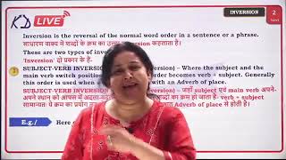 English Grammar  Subject Verb INVERSION in English  For SSC CGL Bank PO in Hindi  Part1 [upl. by Daveta]