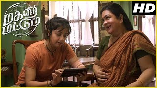 Urvashi reveals her School days  Magalir Mattum  Jyothika amp Urvashi finds Saranya Ponvannan on FB [upl. by Grefe]