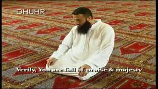 How To Pray Full Guide To Salah 47 The Dhuhr Prayer [upl. by Roderick]