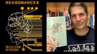 Neuromancer  Book Review [upl. by Nevil]